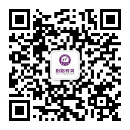 指路教育公众号